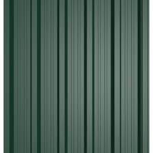 Migongo mipana /Box profile